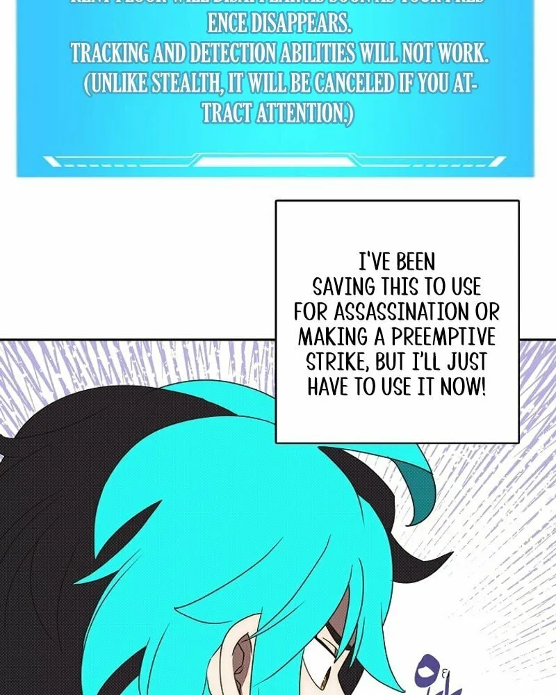 My Inventory Is Abnormal Chapter 18 page 25 - 