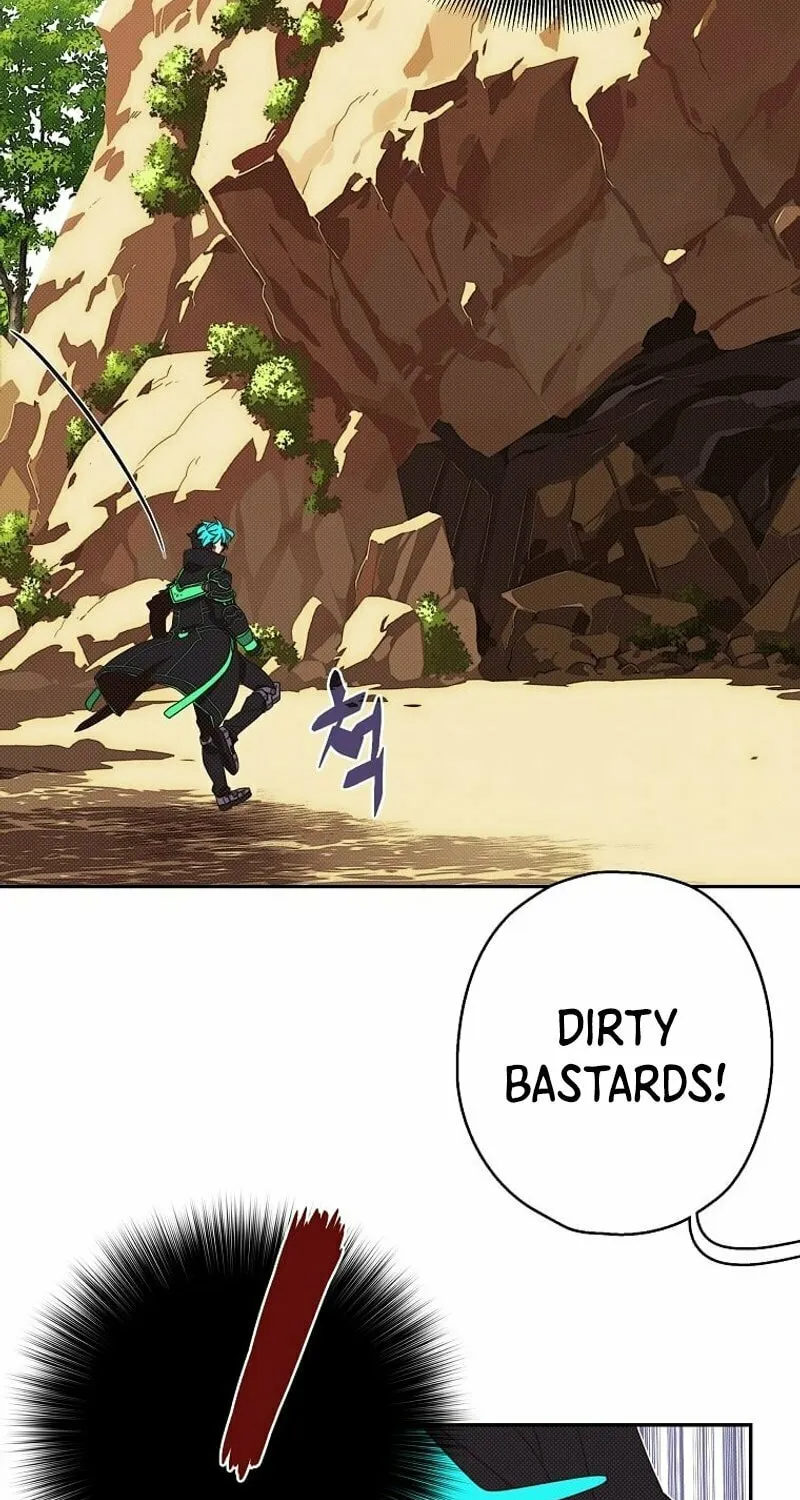 My Inventory Is Abnormal Chapter 18 page 33 - 