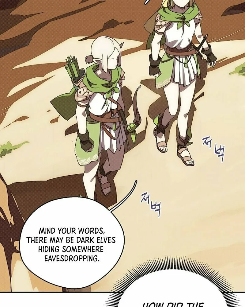 My Inventory Is Abnormal Chapter 18 page 35 - 