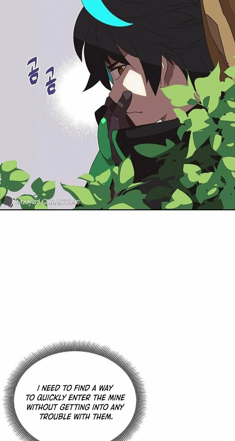 My Inventory Is Abnormal Chapter 18 page 39 - 