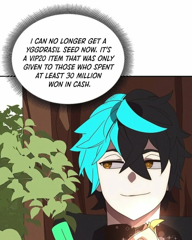 My Inventory Is Abnormal Chapter 18 page 45 - 