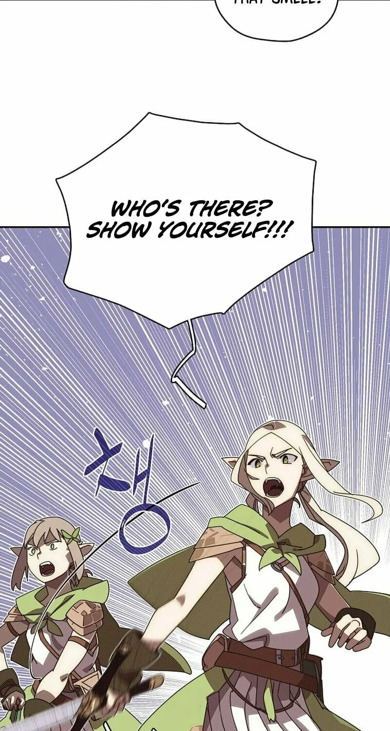 My Inventory Is Abnormal Chapter 18 page 47 - 