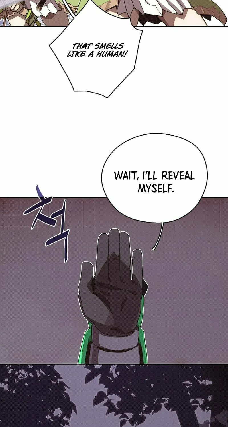 My Inventory Is Abnormal Chapter 18 page 48 - 