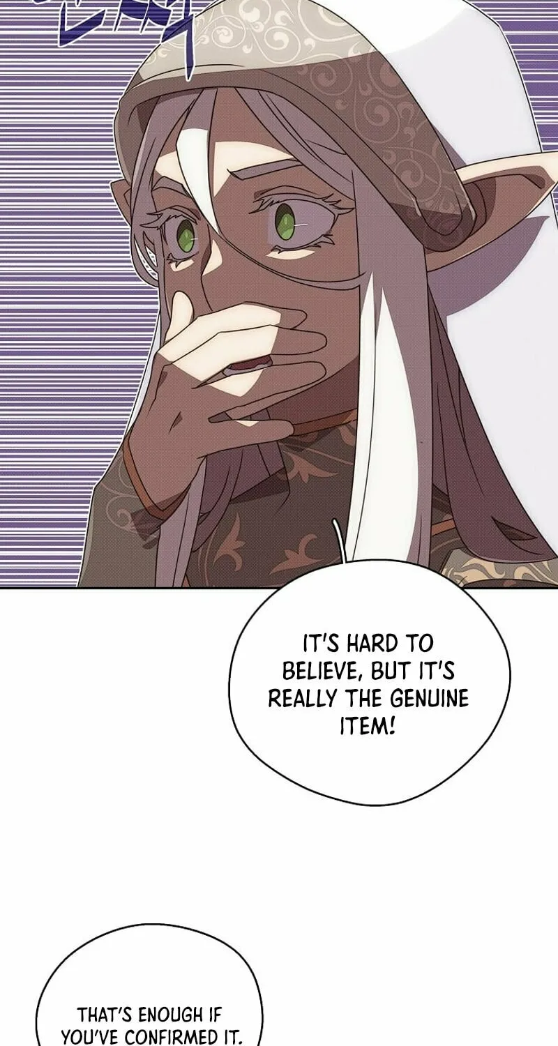 My Inventory Is Abnormal Chapter 18 page 62 - 