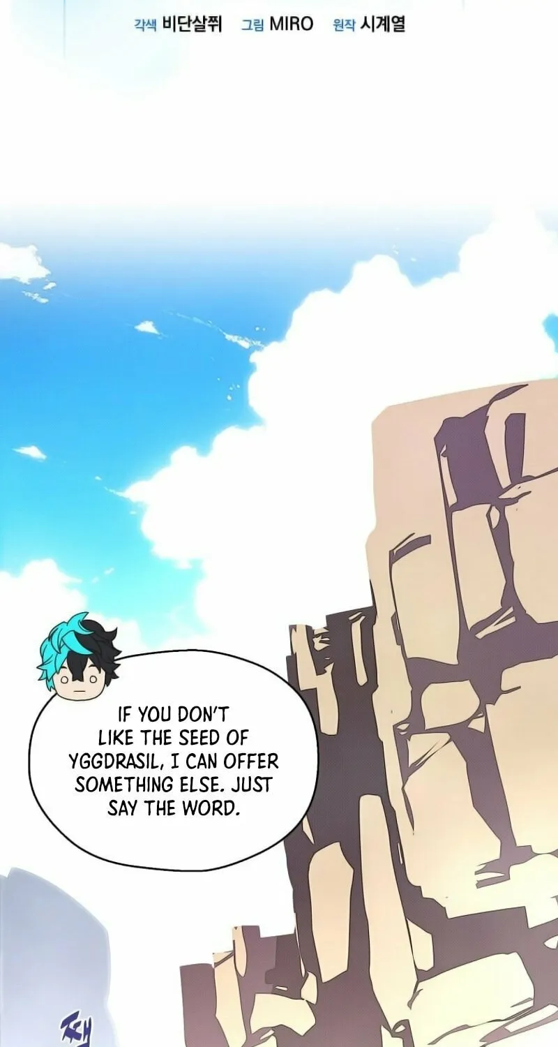 My Inventory Is Abnormal Chapter 19 page 2 - 