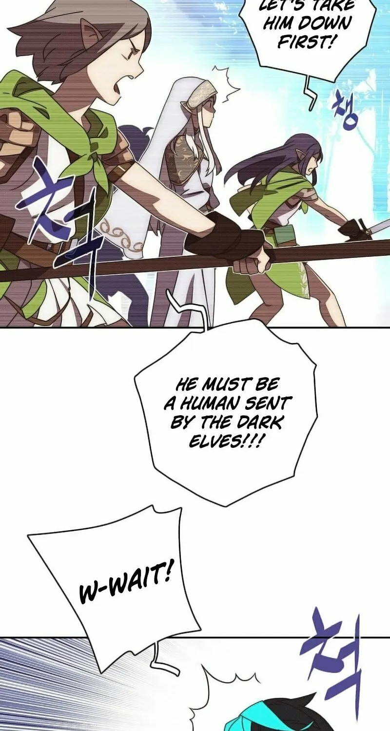 My Inventory Is Abnormal Chapter 19 page 12 - 