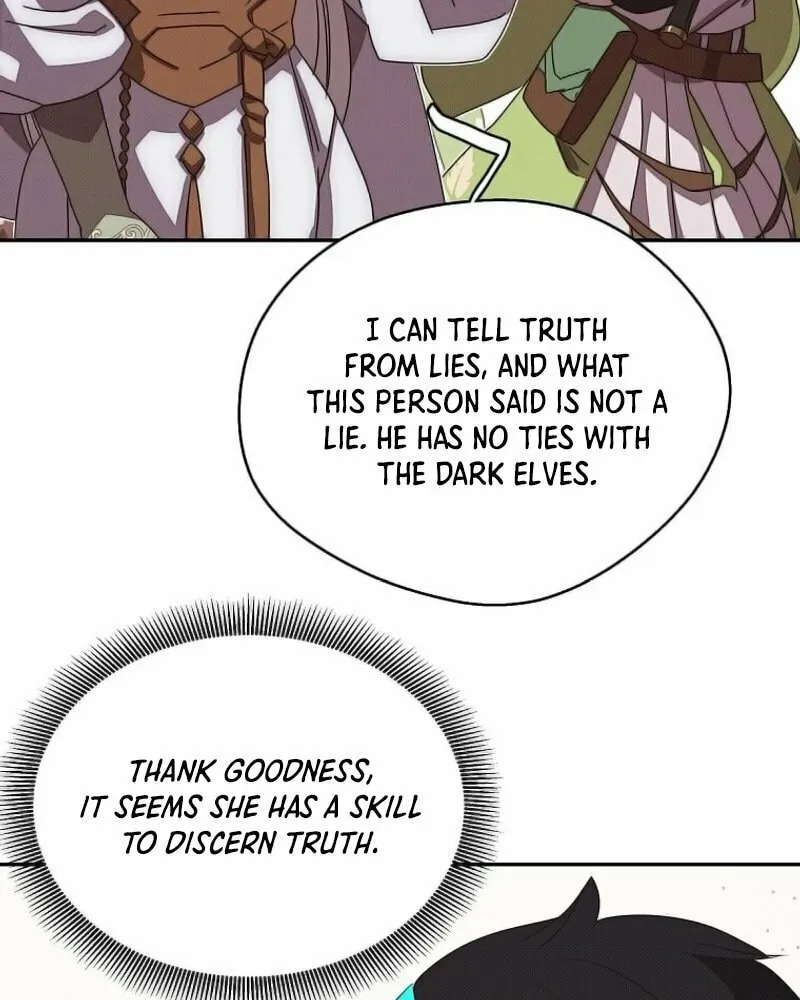 My Inventory Is Abnormal Chapter 19 page 15 - 