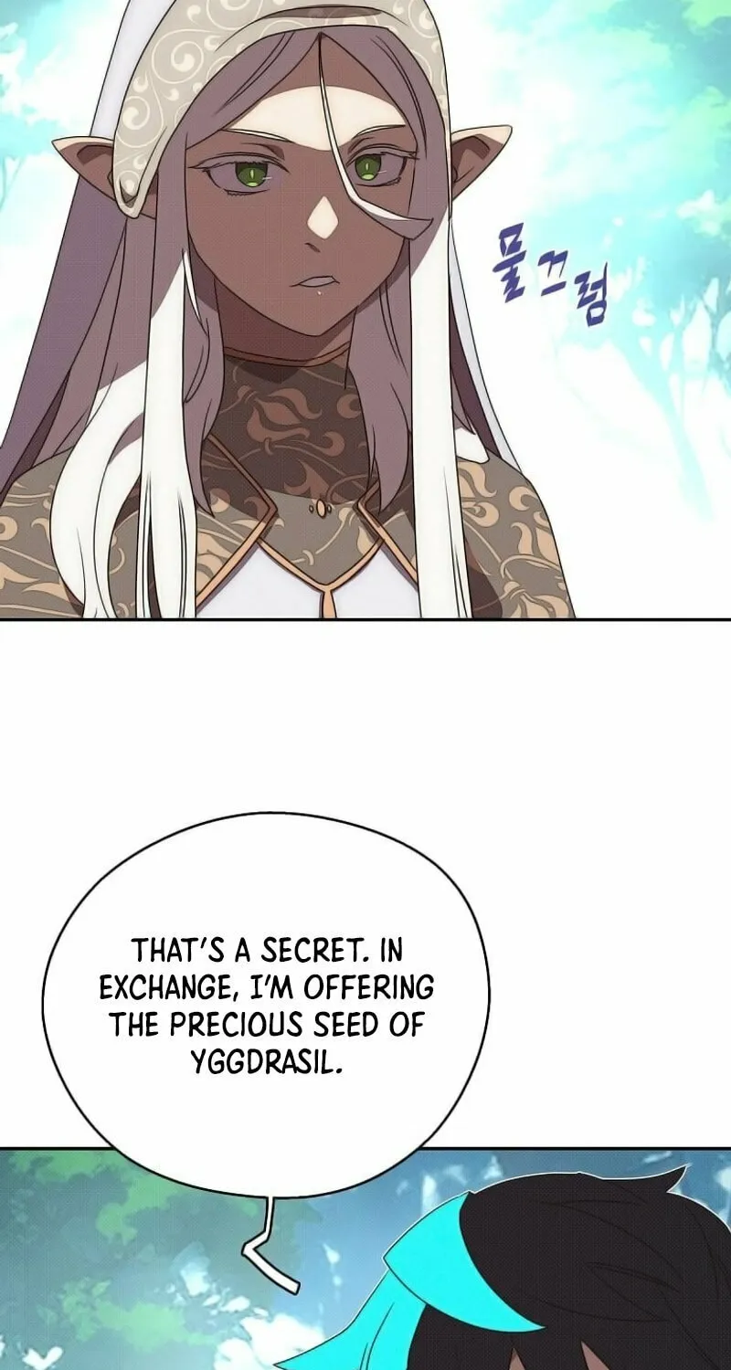 My Inventory Is Abnormal Chapter 19 page 17 - 