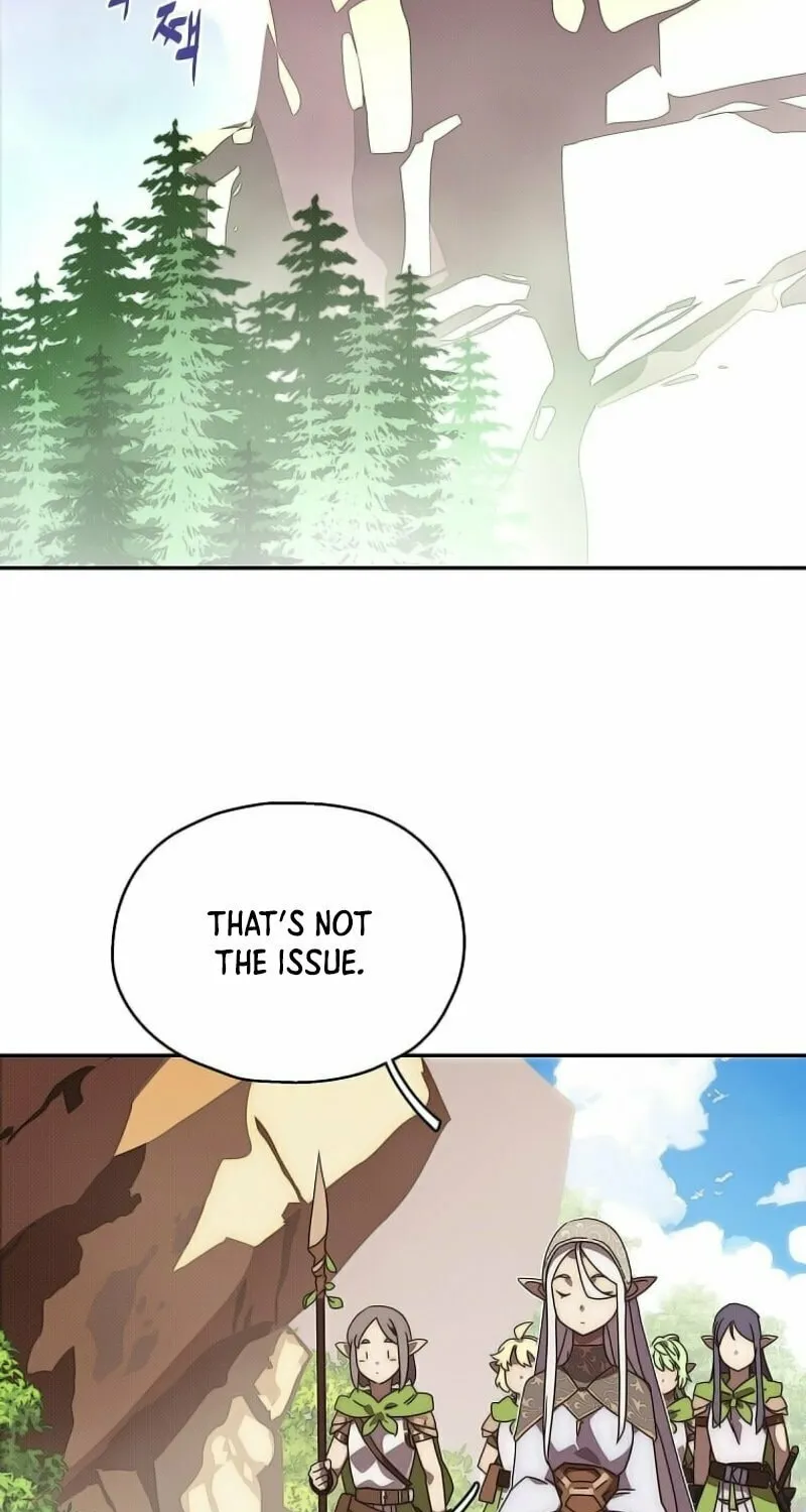 My Inventory Is Abnormal Chapter 19 page 3 - 