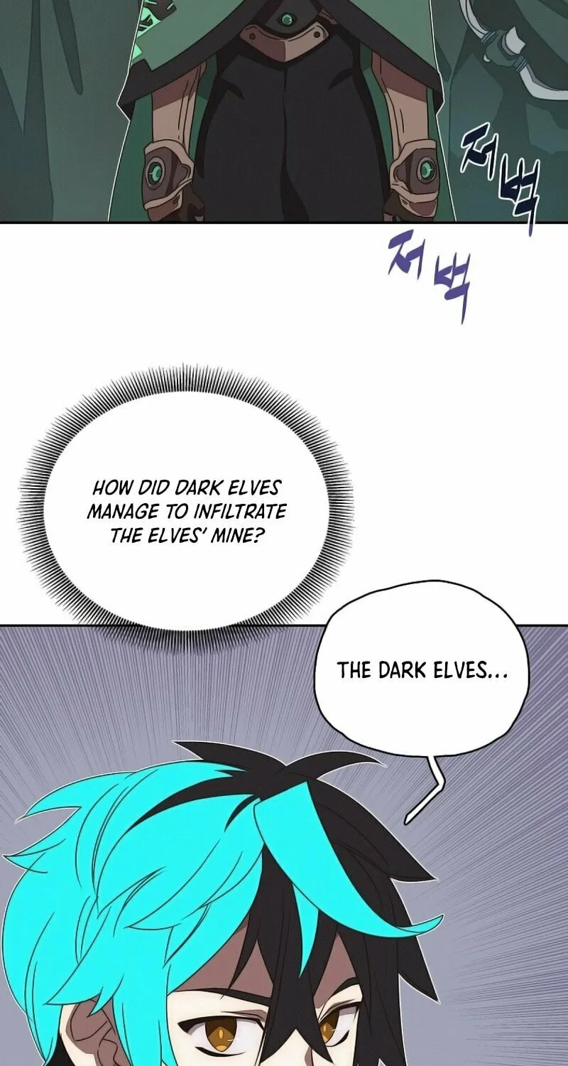My Inventory Is Abnormal Chapter 19 page 41 - 