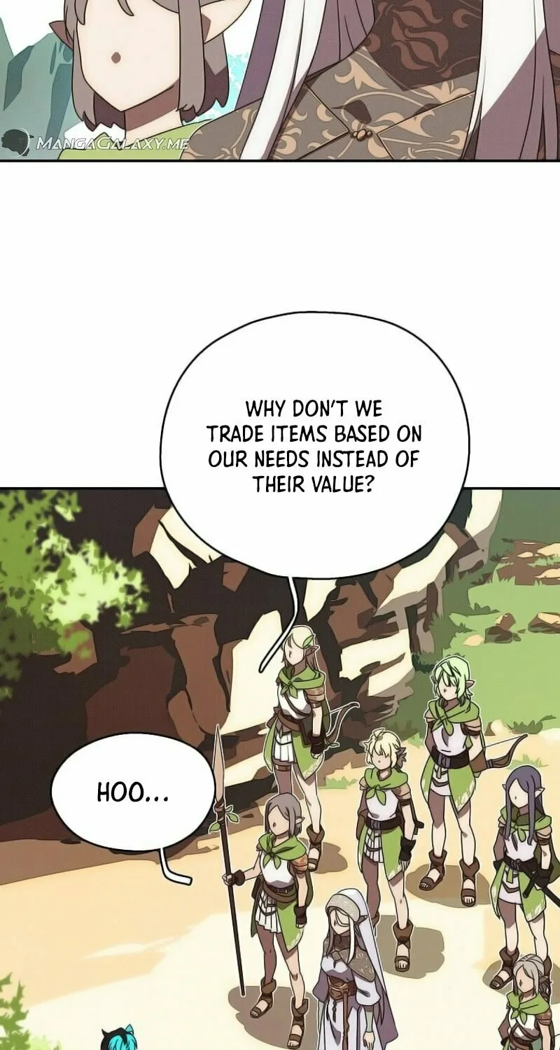 My Inventory Is Abnormal Chapter 19 page 6 - 