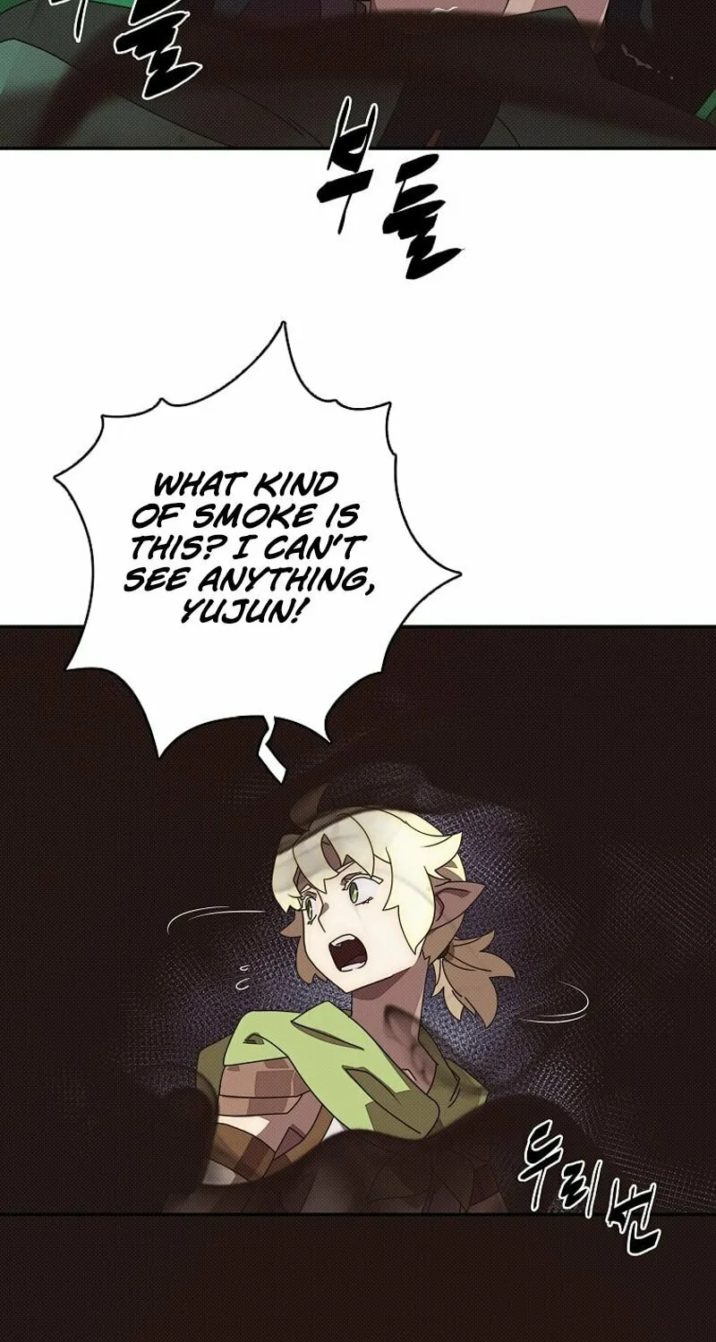 My Inventory Is Abnormal Chapter 20 page 11 - 