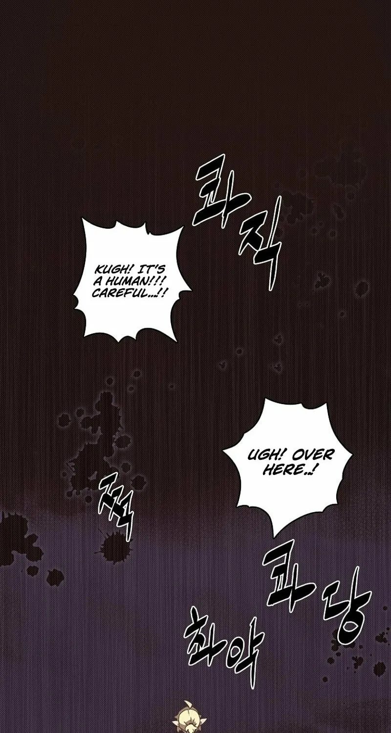 My Inventory Is Abnormal Chapter 20 page 12 - 