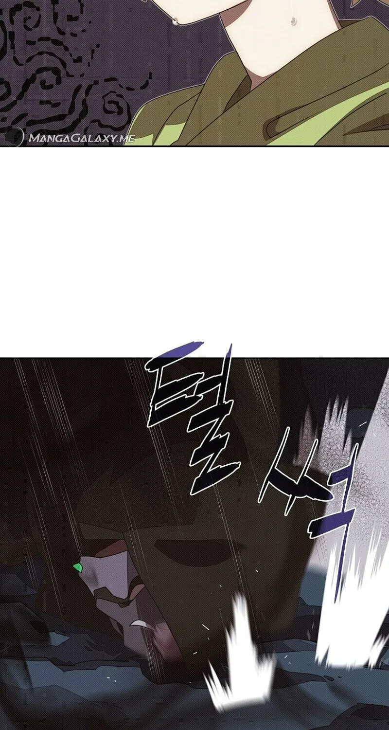 My Inventory Is Abnormal Chapter 20 page 14 - 