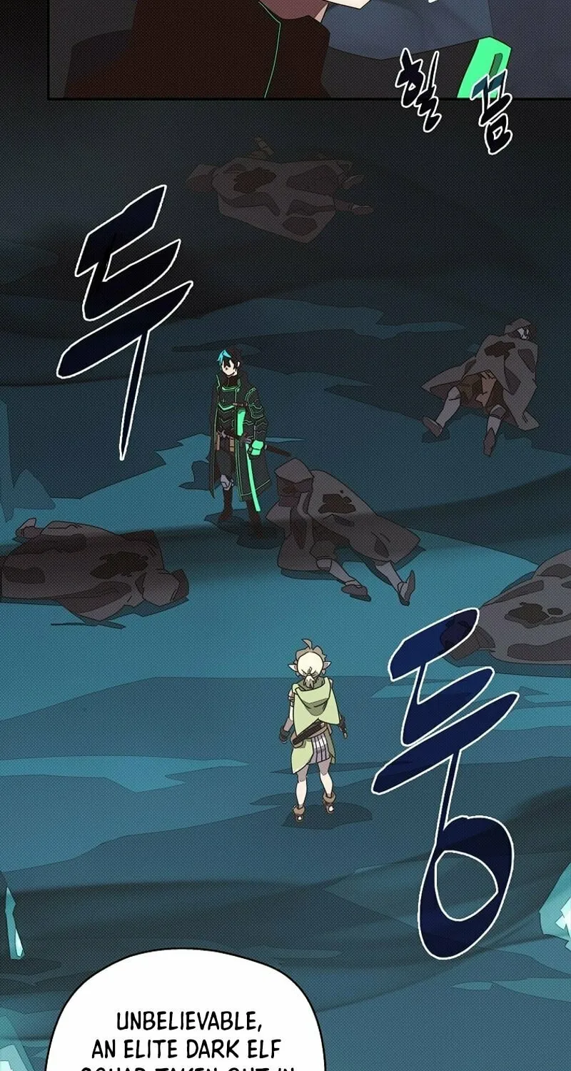 My Inventory Is Abnormal Chapter 20 page 17 - 