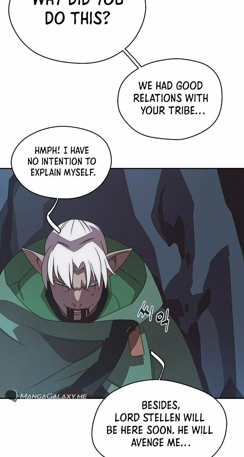 My Inventory Is Abnormal Chapter 20 page 21 - 