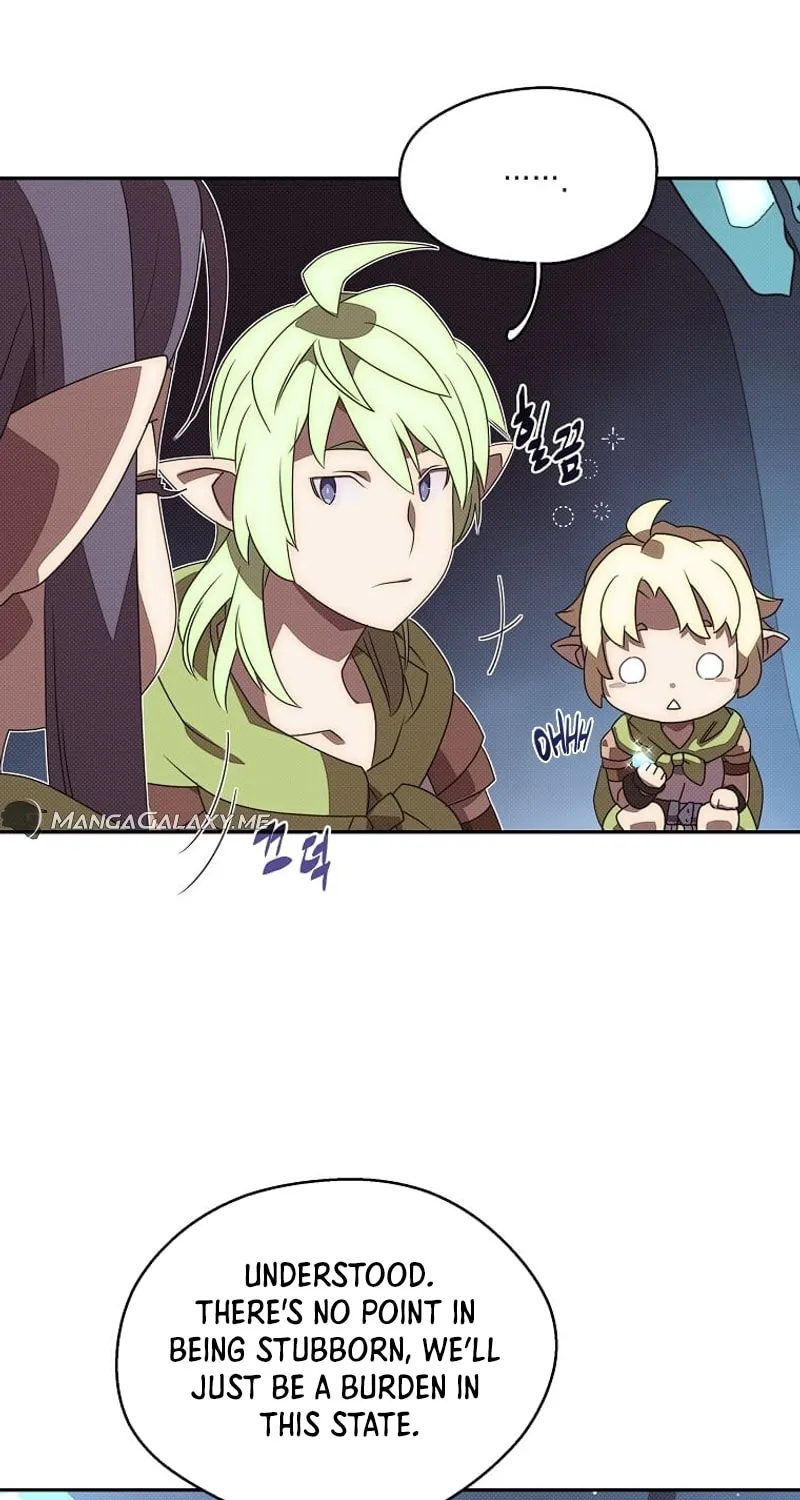My Inventory Is Abnormal Chapter 20 page 33 - 