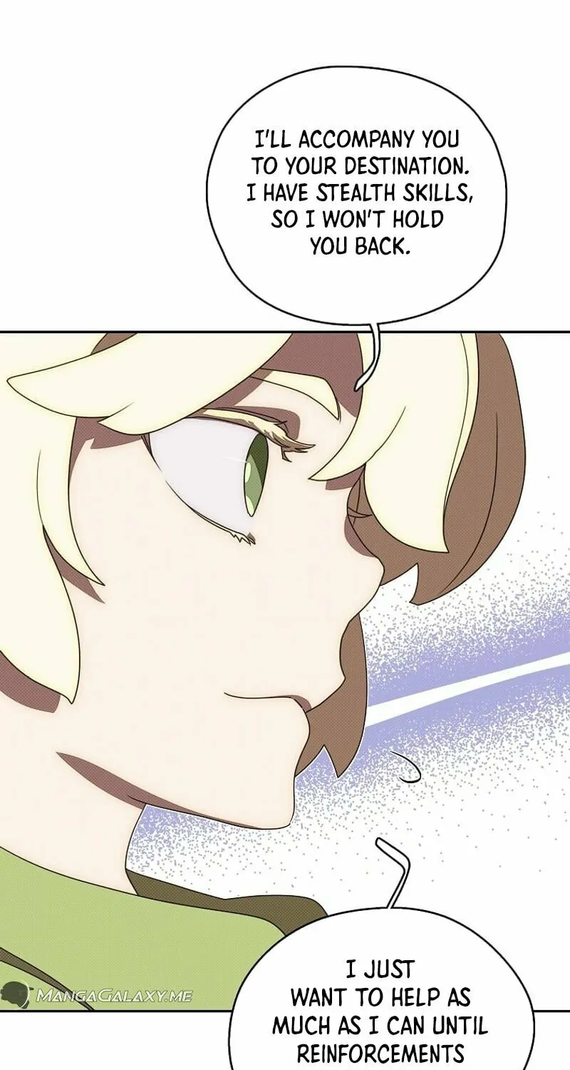 My Inventory Is Abnormal Chapter 20 page 38 - 