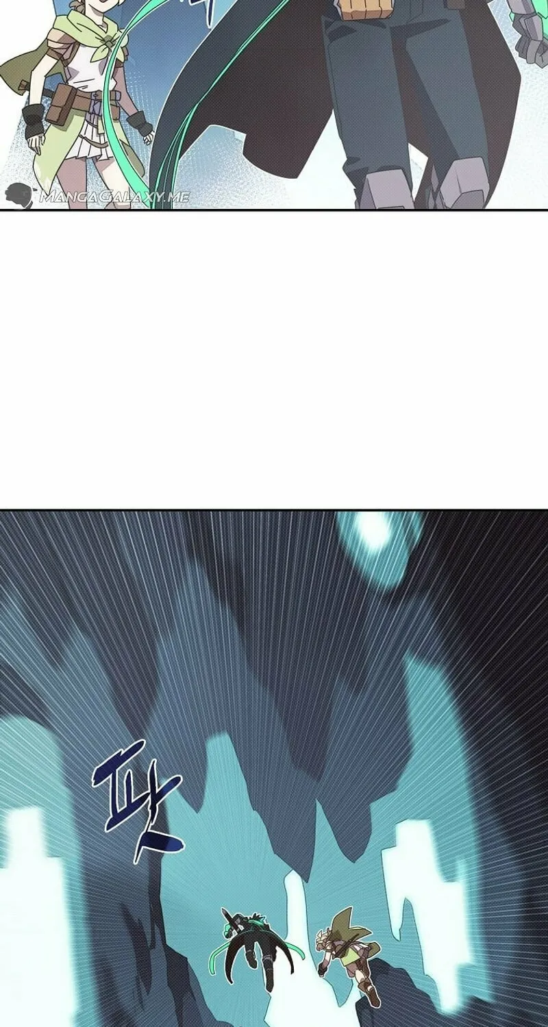 My Inventory Is Abnormal Chapter 20 page 42 - 