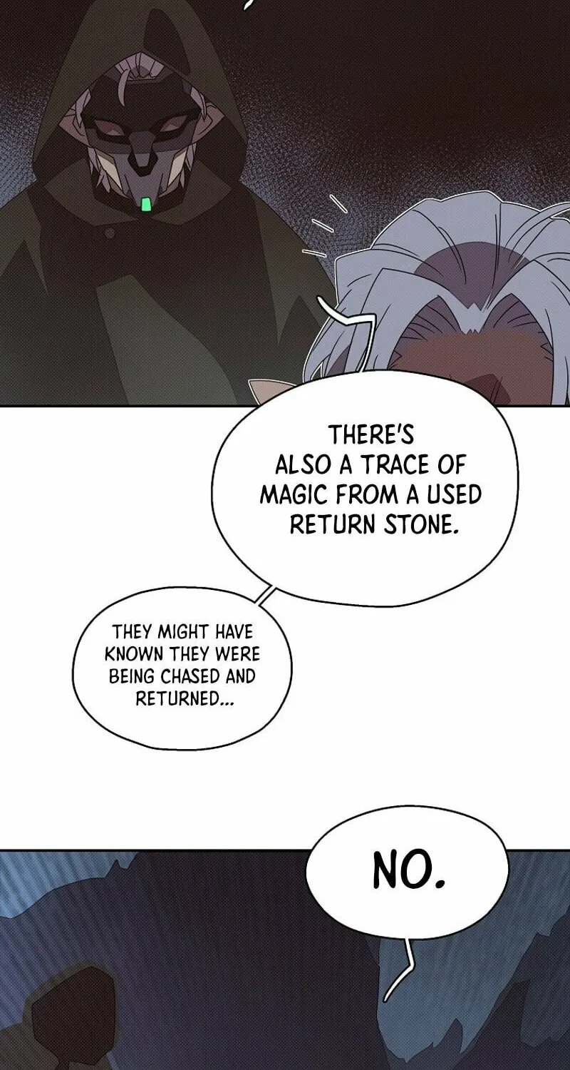 My Inventory Is Abnormal Chapter 20 page 49 - 