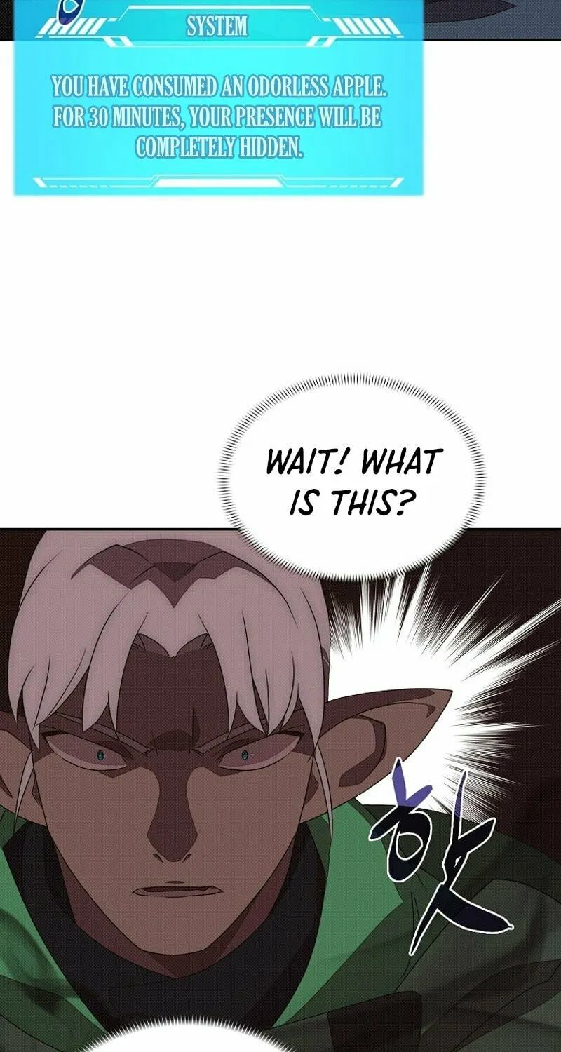 My Inventory Is Abnormal Chapter 20 page 6 - 