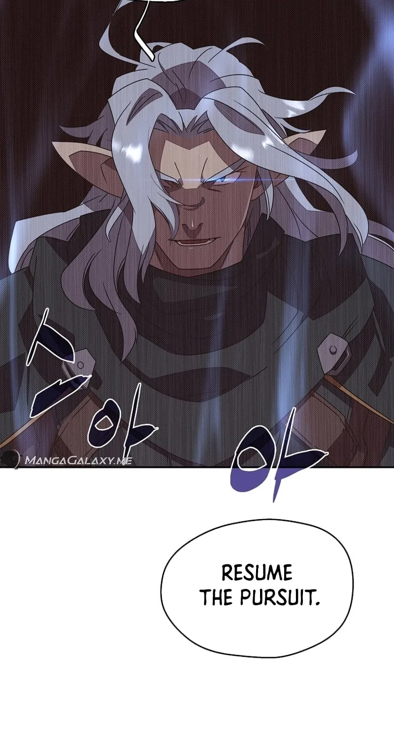My Inventory Is Abnormal Chapter 20 page 52 - 