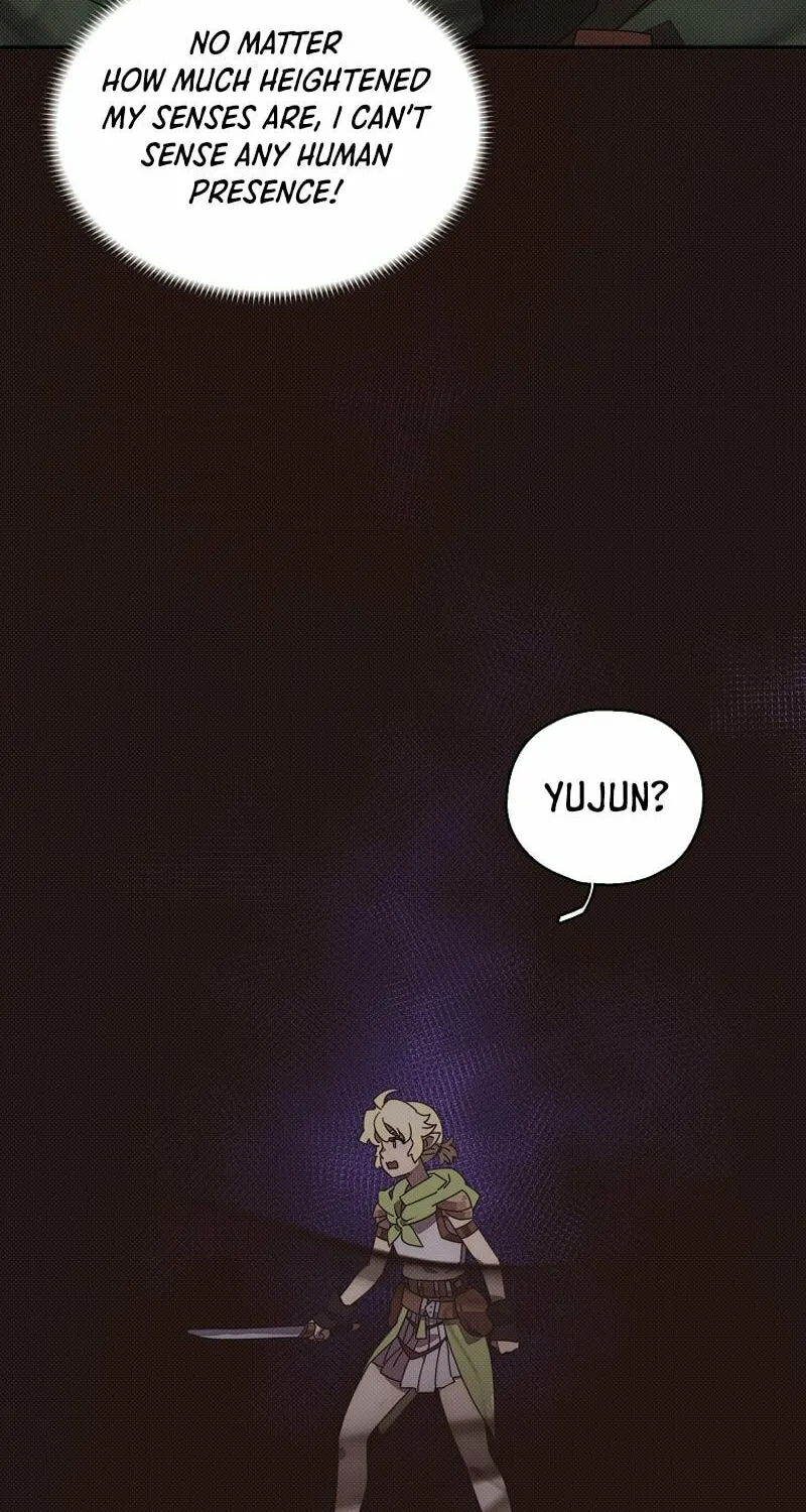 My Inventory Is Abnormal Chapter 20 page 7 - 