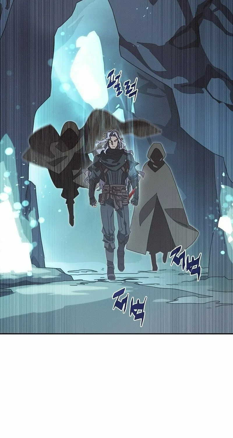 My Inventory Is Abnormal Chapter 20 page 62 - 