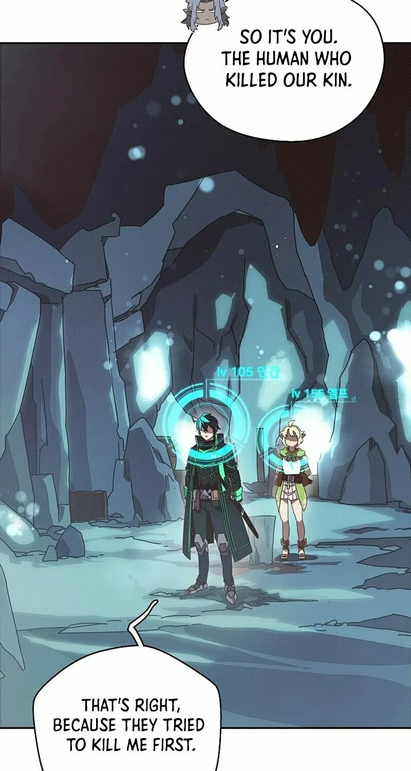 My Inventory Is Abnormal Chapter 20 page 64 - 