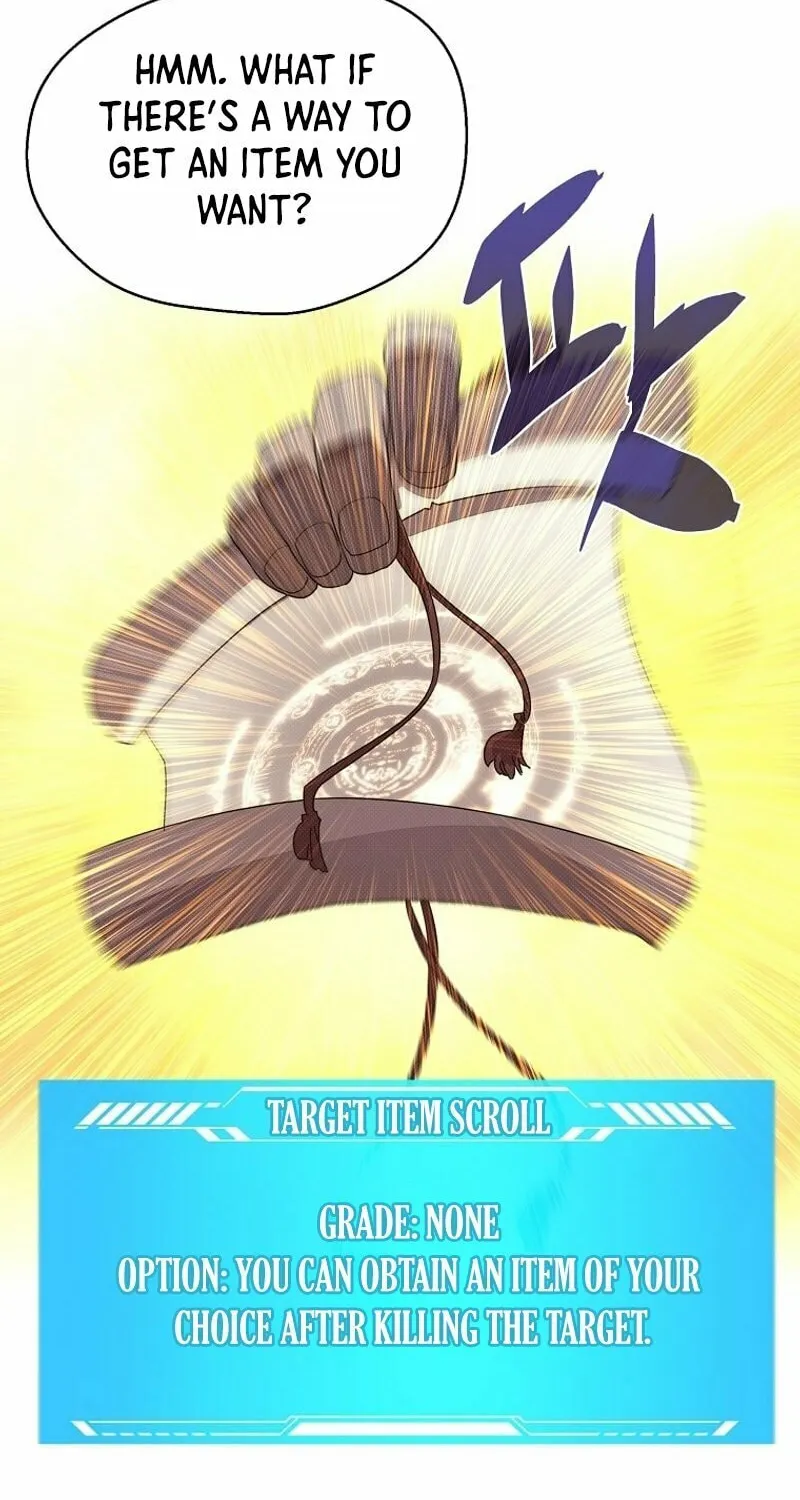 My Inventory Is Abnormal Chapter 20 page 69 - 