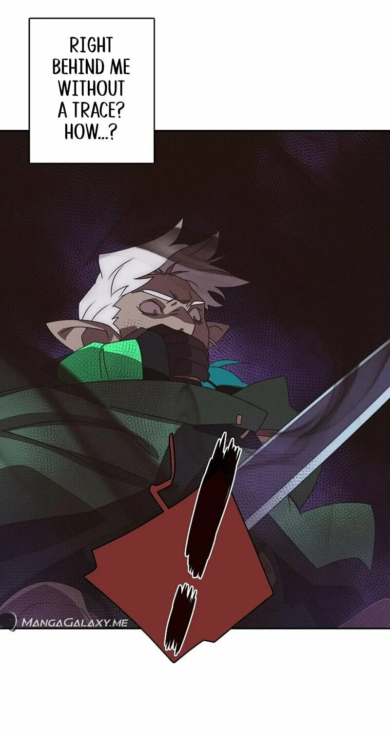 My Inventory Is Abnormal Chapter 20 page 9 - 