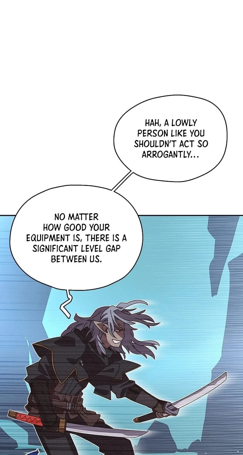 My Inventory Is Abnormal Chapter 21 page 13 - 