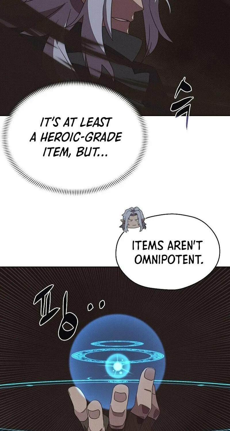 My Inventory Is Abnormal Chapter 21 page 19 - 