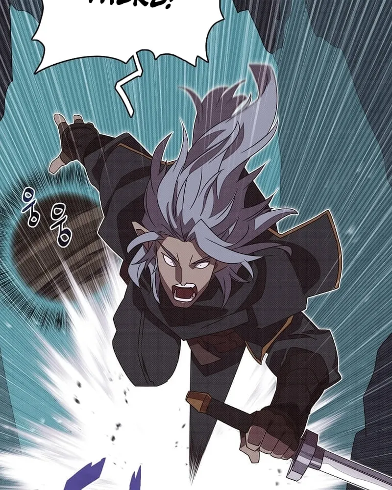 My Inventory Is Abnormal Chapter 21 page 25 - 