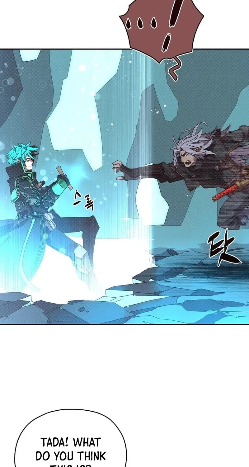 My Inventory Is Abnormal Chapter 21 page 27 - 