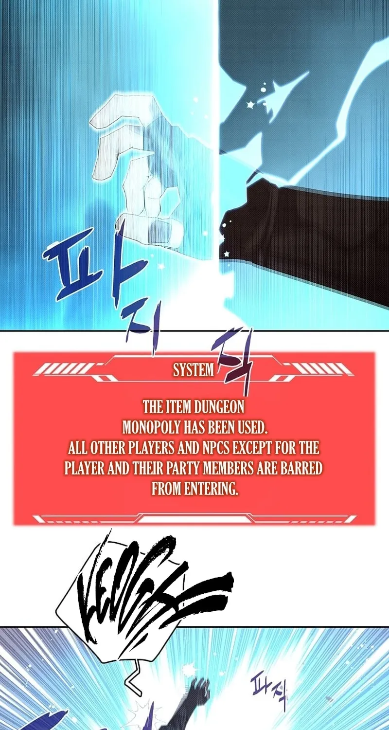 My Inventory Is Abnormal Chapter 21 page 29 - 