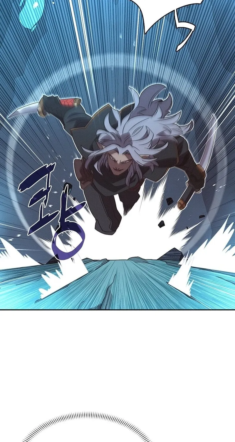 My Inventory Is Abnormal Chapter 21 page 4 - 