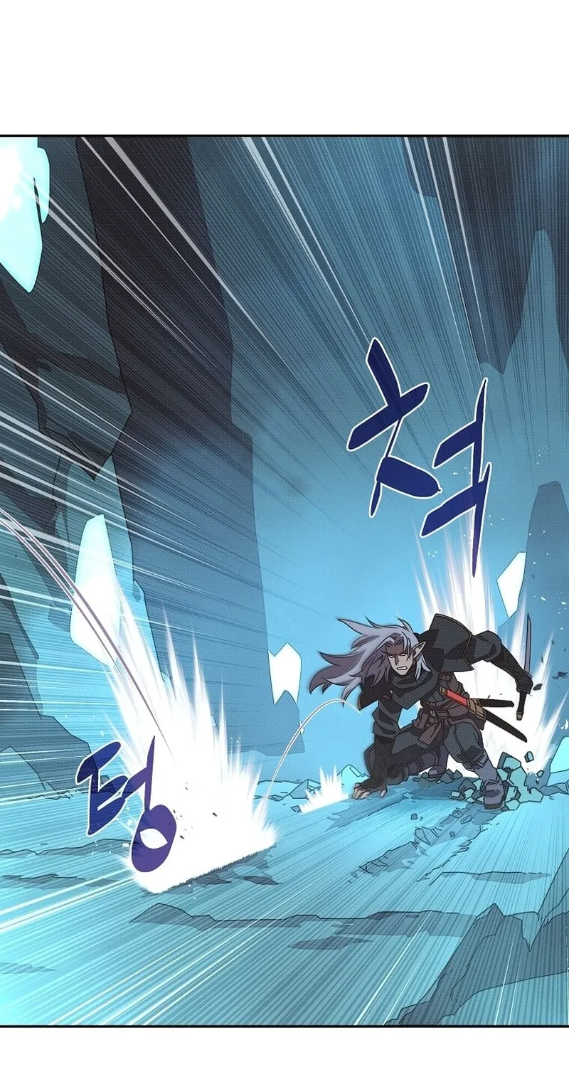 My Inventory Is Abnormal Chapter 21 page 31 - 