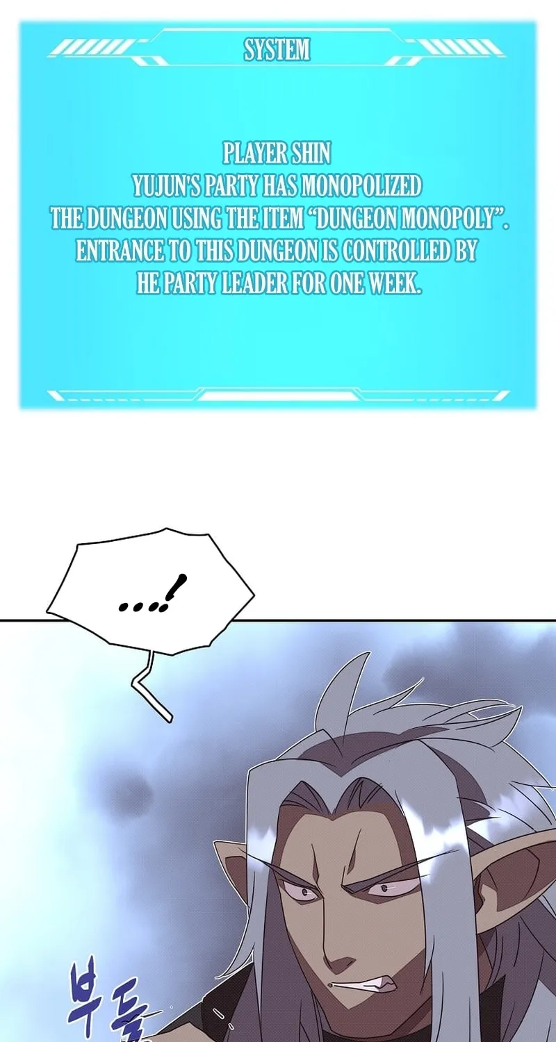 My Inventory Is Abnormal Chapter 21 page 32 - 