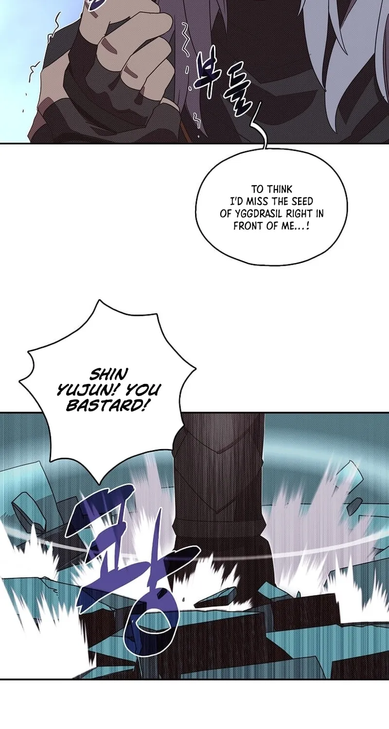 My Inventory Is Abnormal Chapter 21 page 33 - 