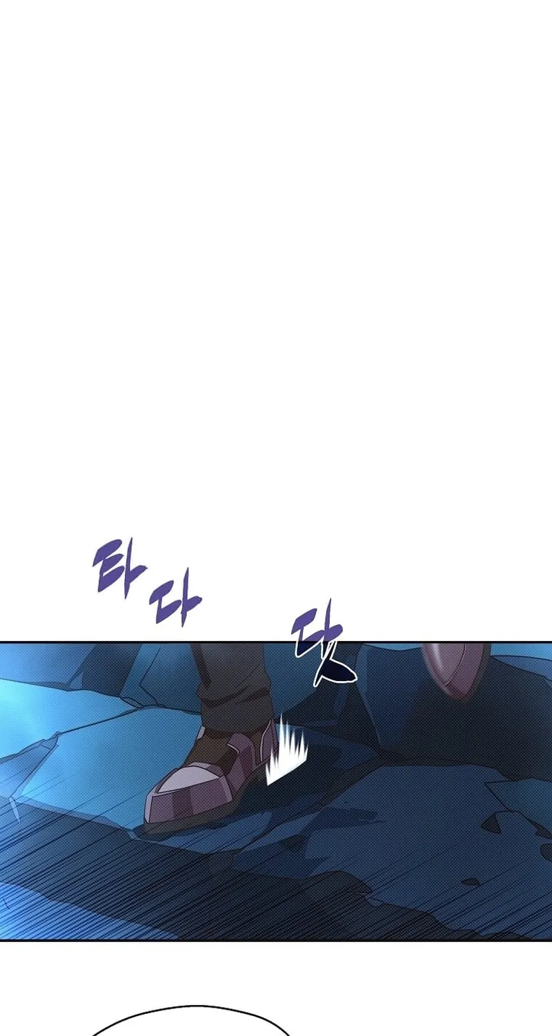 My Inventory Is Abnormal Chapter 21 page 34 - 