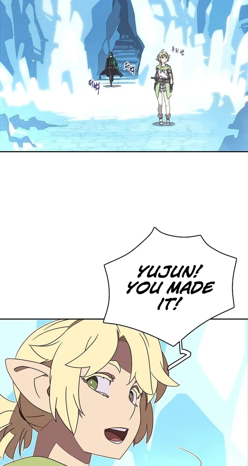 My Inventory Is Abnormal Chapter 21 page 38 - 