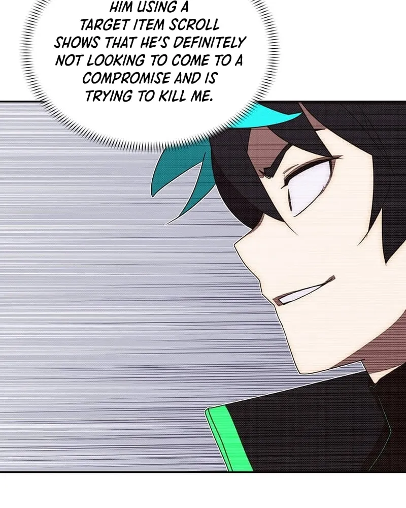 My Inventory Is Abnormal Chapter 21 page 5 - 