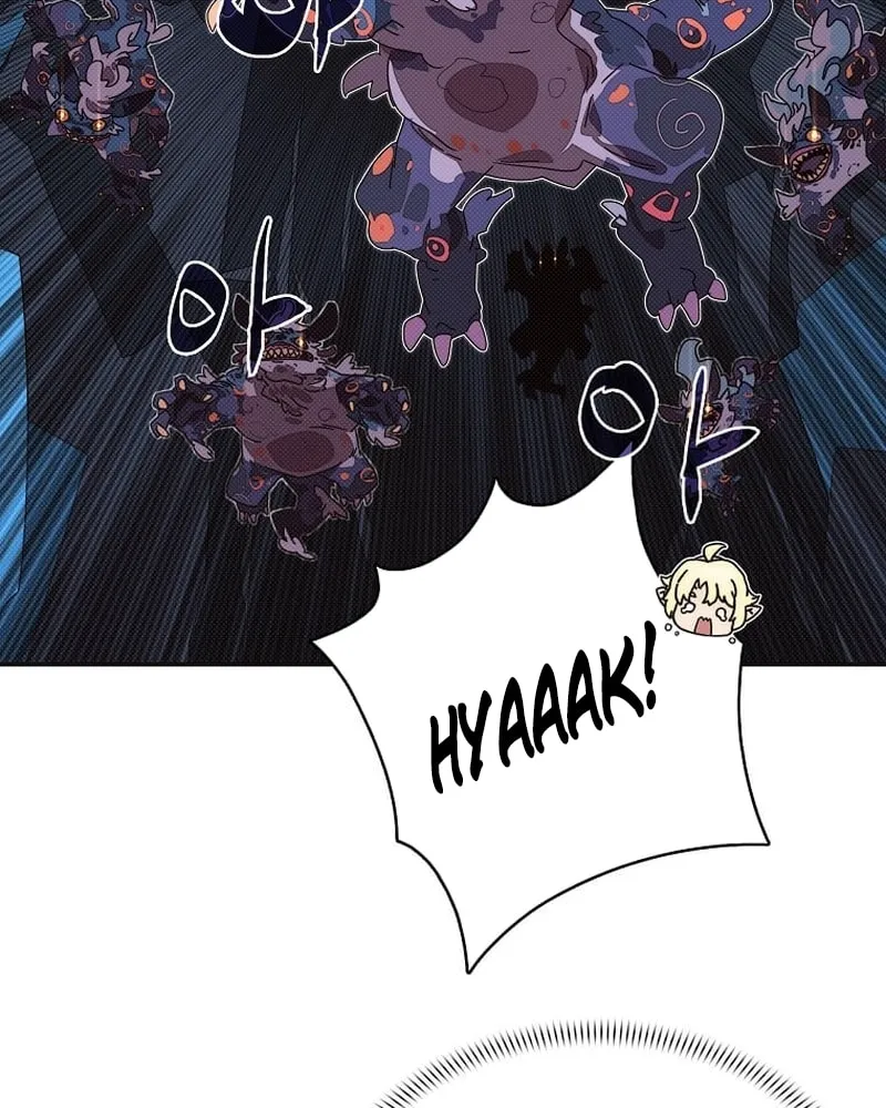My Inventory Is Abnormal Chapter 21 page 50 - 
