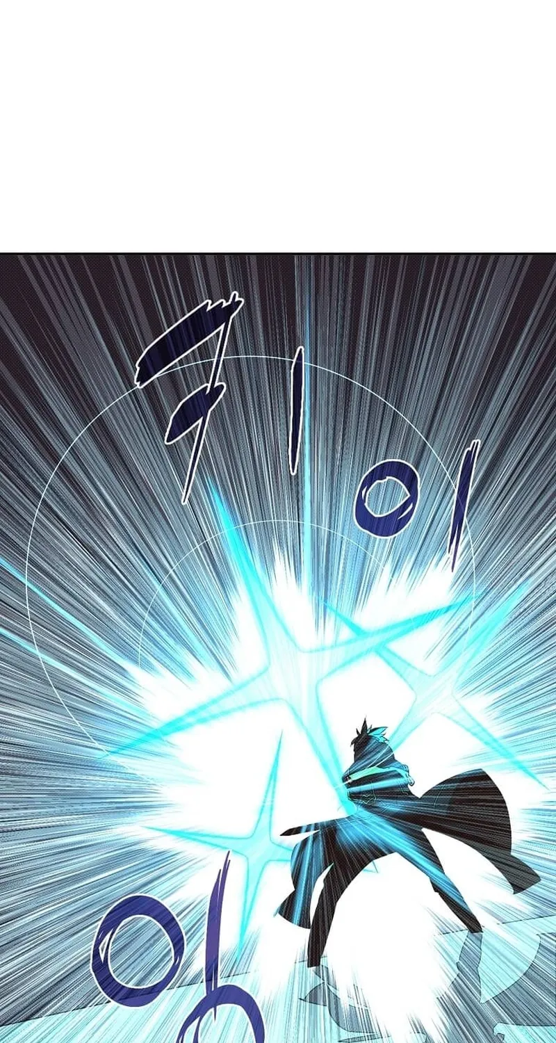 My Inventory Is Abnormal Chapter 21 page 6 - 