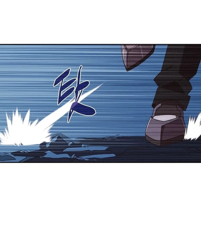 My Inventory Is Abnormal Chapter 21 page 55 - 