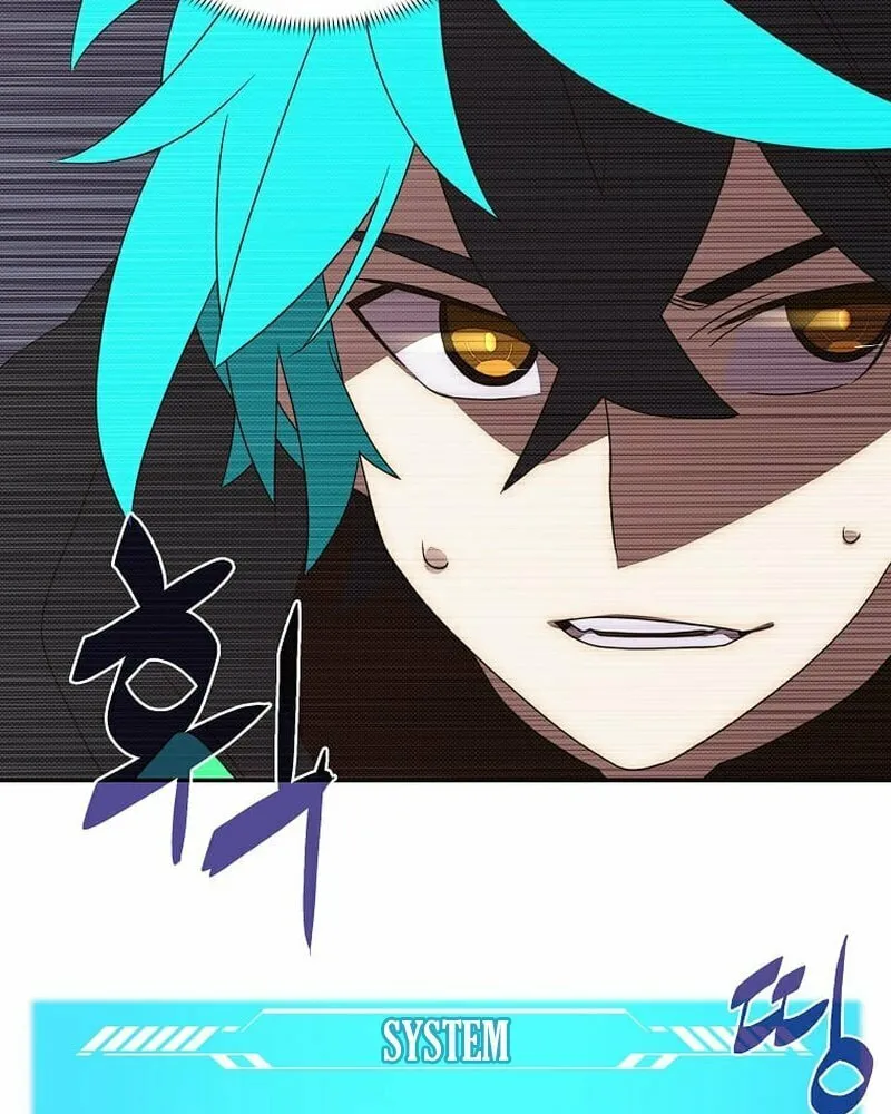 My Inventory Is Abnormal Chapter 21 page 60 - 