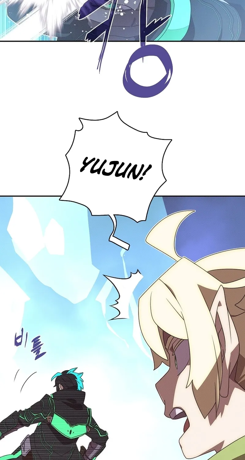 My Inventory Is Abnormal Chapter 21 page 8 - 