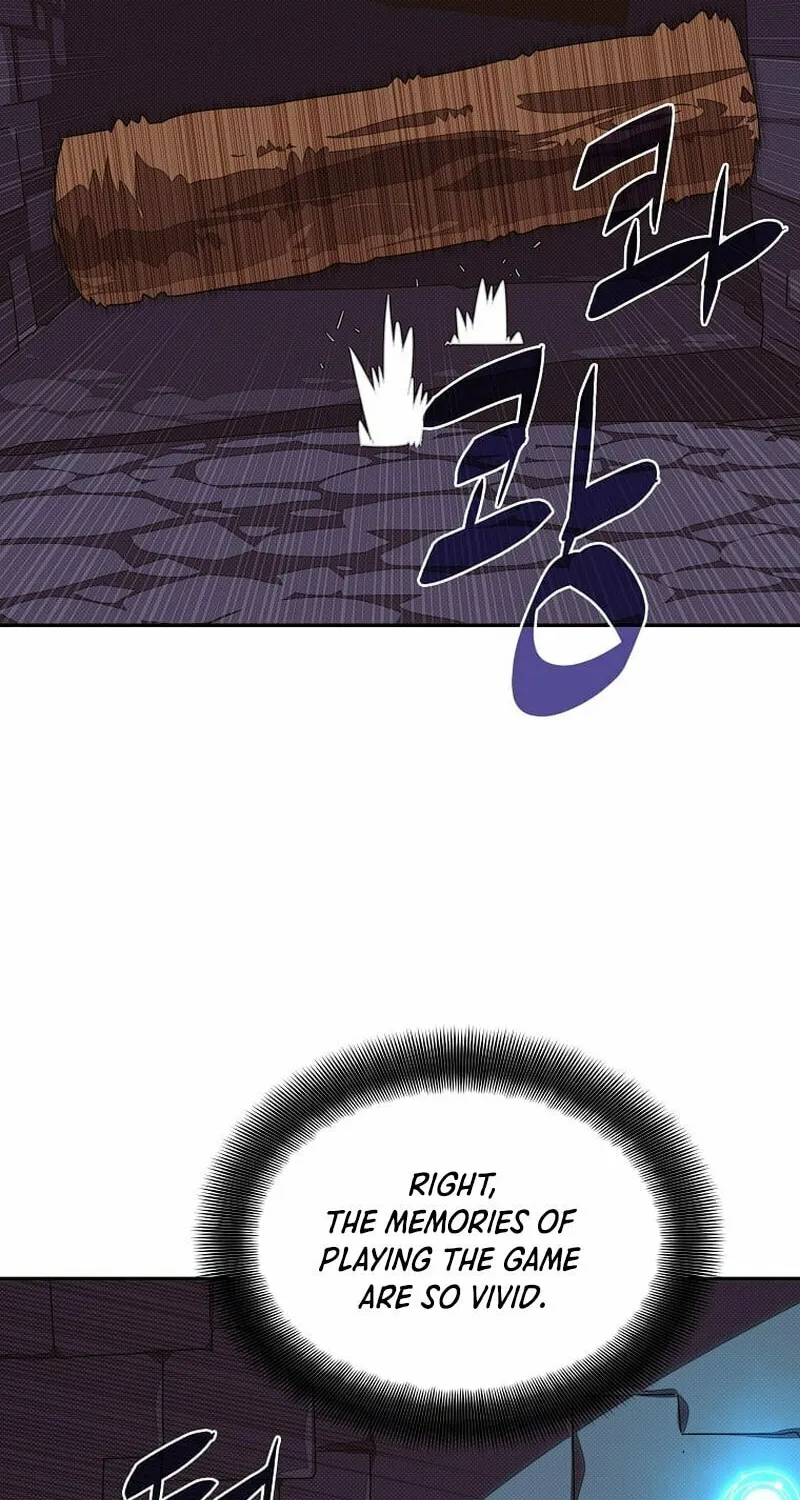 My Inventory Is Abnormal Chapter 22 page 12 - 