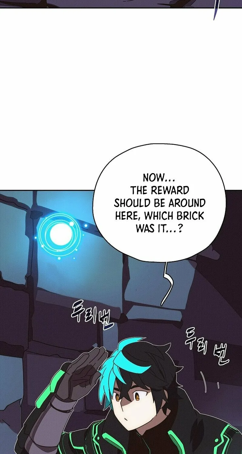My Inventory Is Abnormal Chapter 22 page 17 - 